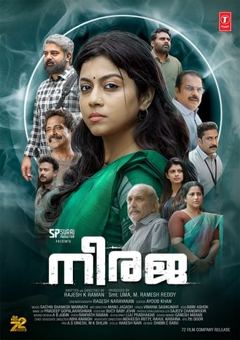 നീരജ en streaming 