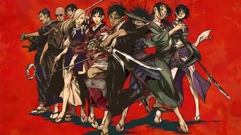 La espada del inmortal - S1E01