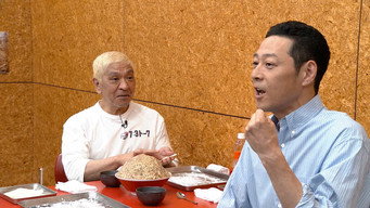 第 19 集