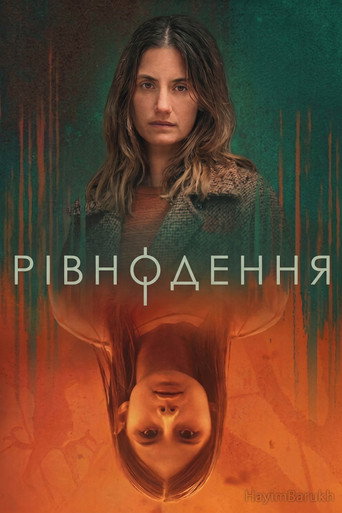 Poster 10
