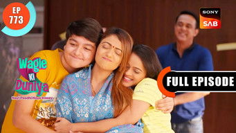 Episode 773 — Mummygiri