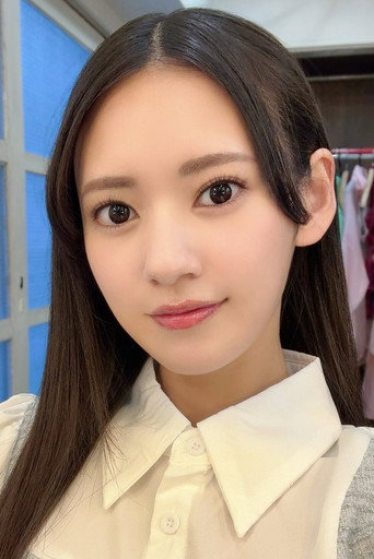 Umi Yatsugake