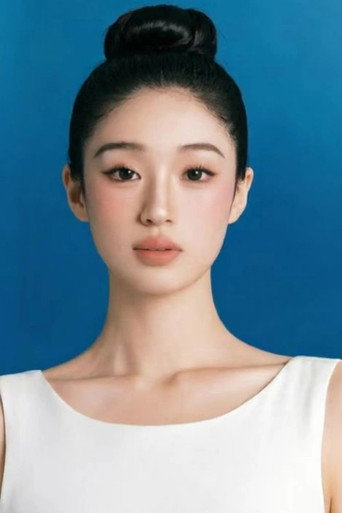 Lin Yu Hui