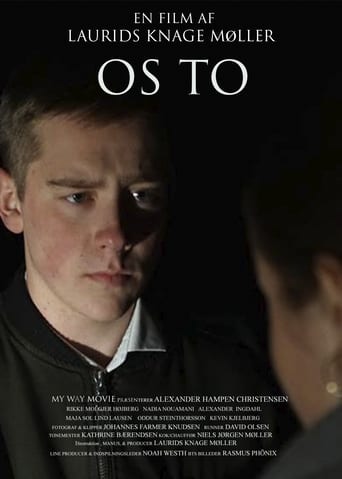 Os To (2018)