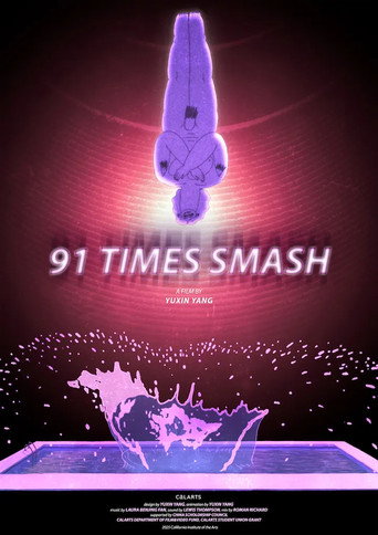 91 Times Smash poster