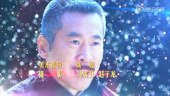 Episode 9 — Episode 9