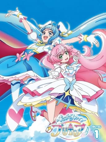 Hirogaru Sky! Pretty Cure en streaming 