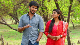 Jomonte Suvisheshangal (2017)
