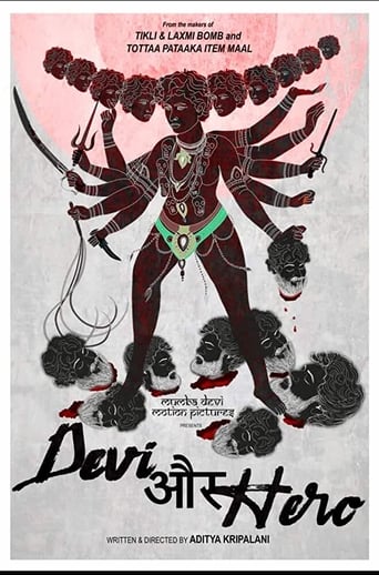 Poster of Devi Aur Hero