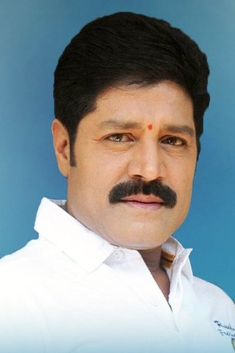 Imagen de Srihari