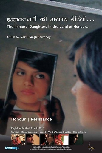 Izzatnagri Ki Asabhya Betian (2012)