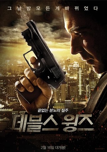 kr