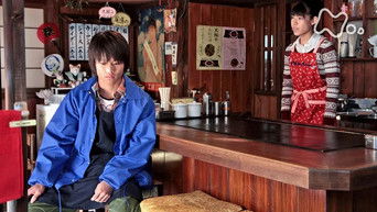 Episode 92 — Episode 92