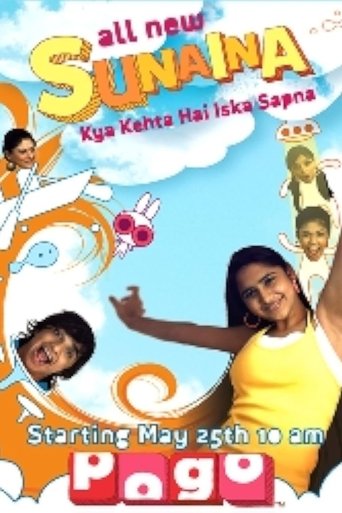 Sunaina- Mera Sapna Sach Hua poster