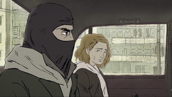 Нульова терпимість (2019)