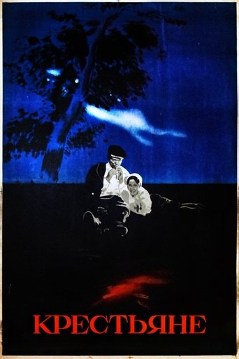 Peasants (1935) Peasants (1935)