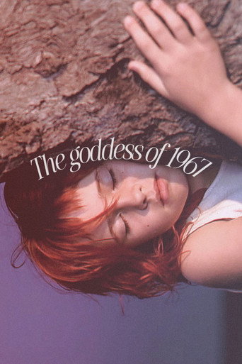 The Goddess of 1967