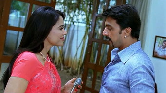 Varadanayaka (2013)