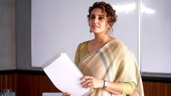 #6 Mithya