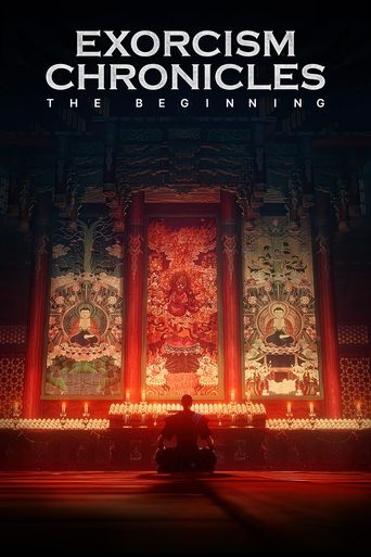 퇴마록 (Exorcism Chronicles: The Beginning)