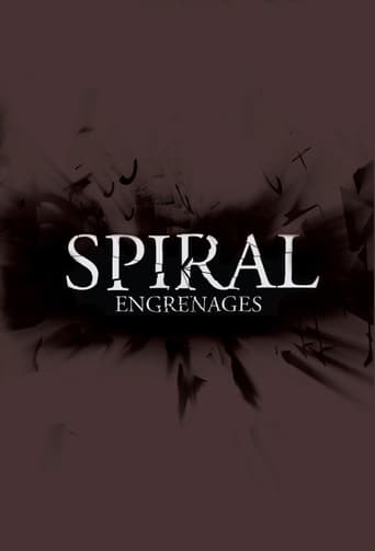 poster Spiral