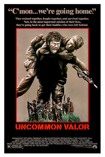 Poster 7