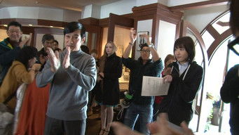 第17話：Episode 17