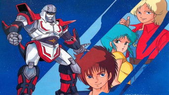 第1話：The Opened Door