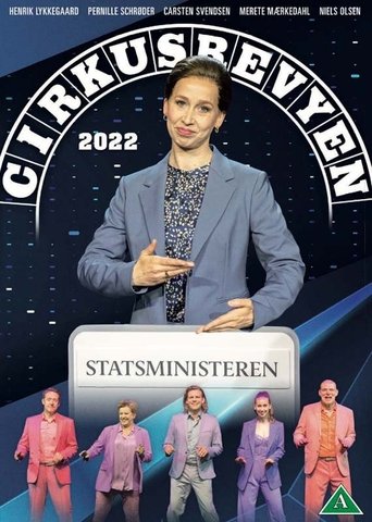 Cirkusrevyen 2022 (2022)