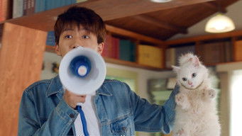 Episode 5 — Episode 5