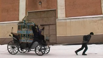 Іван Миколайчук. Посвята (1998)