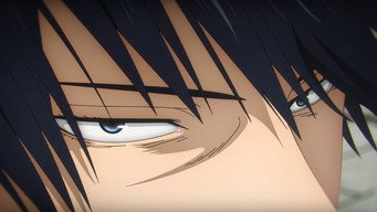 Still 11 from JUJUTSU KAISEN: Hidden Inventory / Premature Death - The Movie