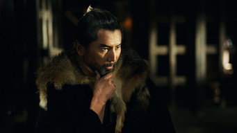 Still 4 from The Samurai and the Prisoner