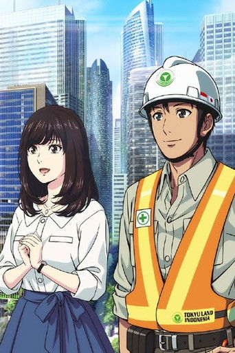 Hopes & Dreams poster