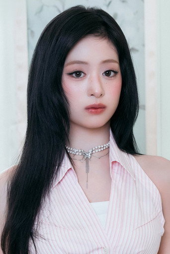 A Hyeon