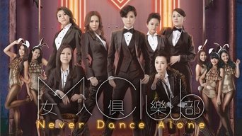 Never Dance Alone - S1E01