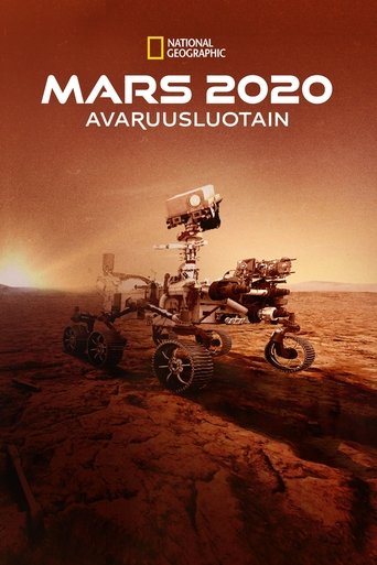 Mars 2020 -avaruusluotain