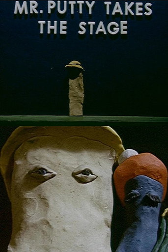 Mr. Putty Takes the Stage (1958)