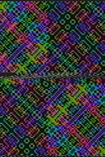 Fractal I (1981年)のポスター画像 - FindKey