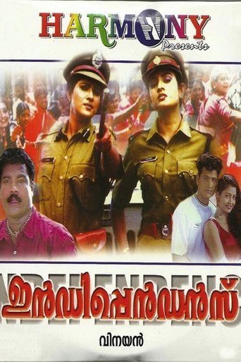Watch Independence 1999 full online free Watch Independence 1999 full online free