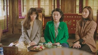 Las inclemencias del amor S01E01