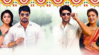 #10 Raja Rani