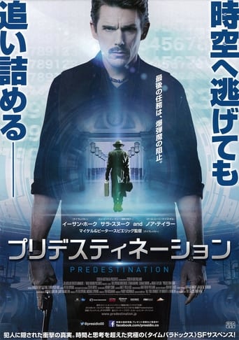 jp