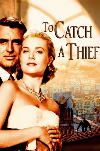 poster To Catch a Thief