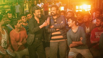 #25 Petta
