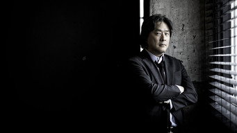 Дні Oldboy (2016)