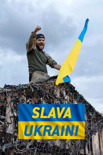 Slava Ukraini (2023)