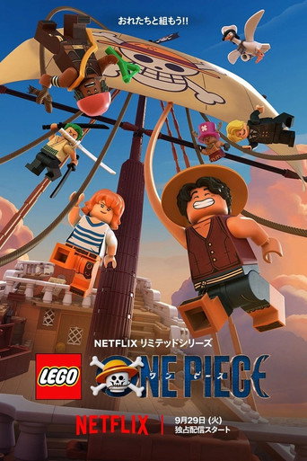 LEGO ONE PIECE