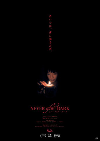 Poster 4