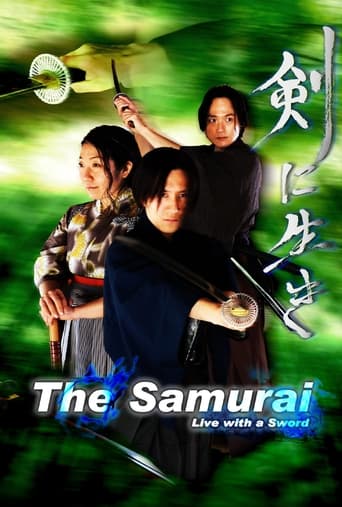 Poster of The Samurai